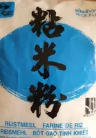 Reismehl