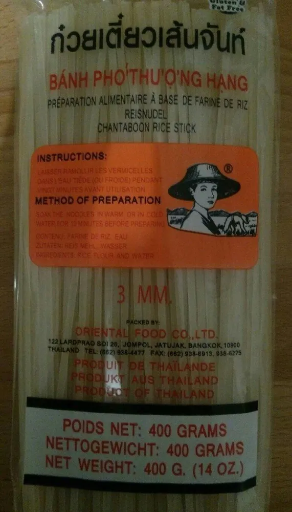 Vermicelles de riz