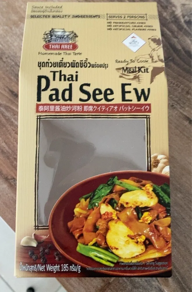 Thai Pad See Ew