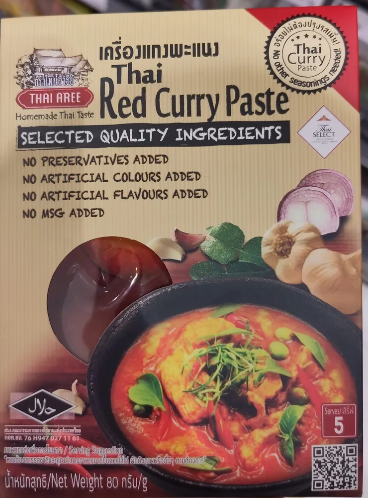 Thai red curry paste