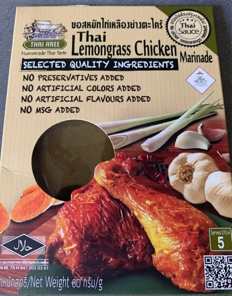 Thai lemongrass chicken