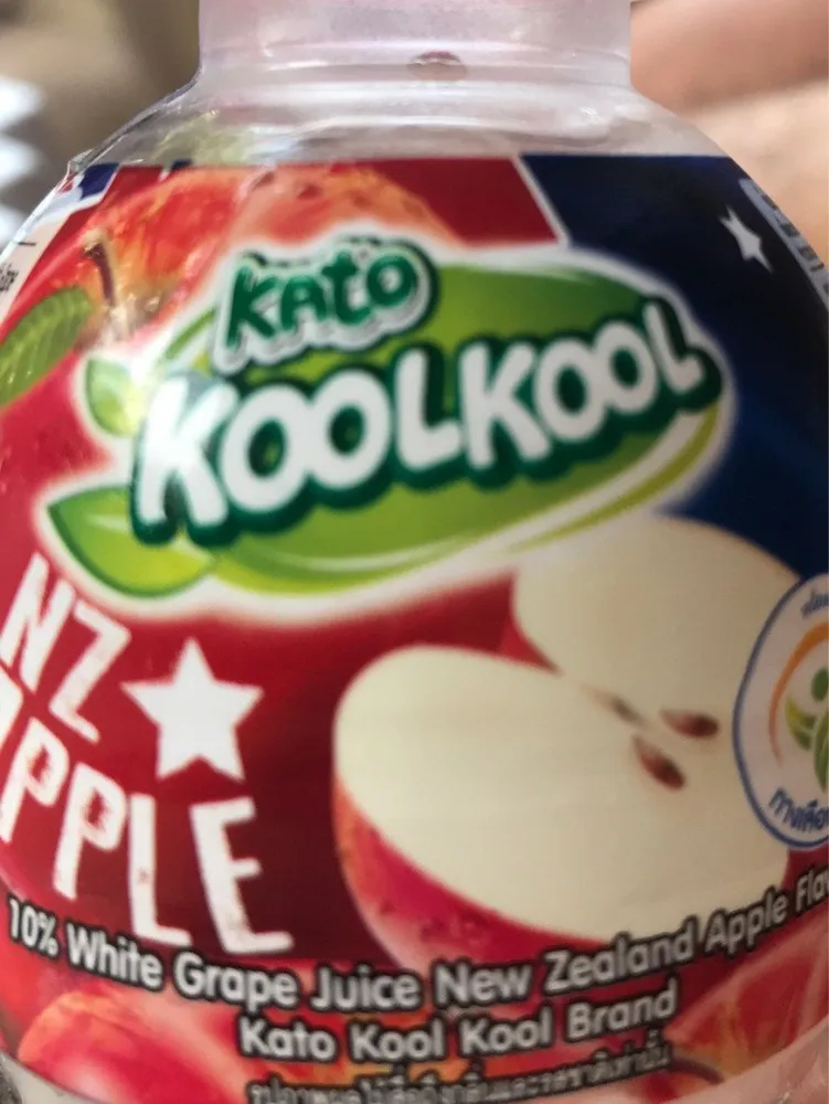 Koolkool