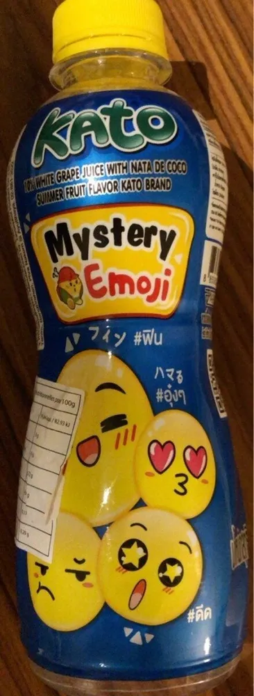 Mystery Emoji