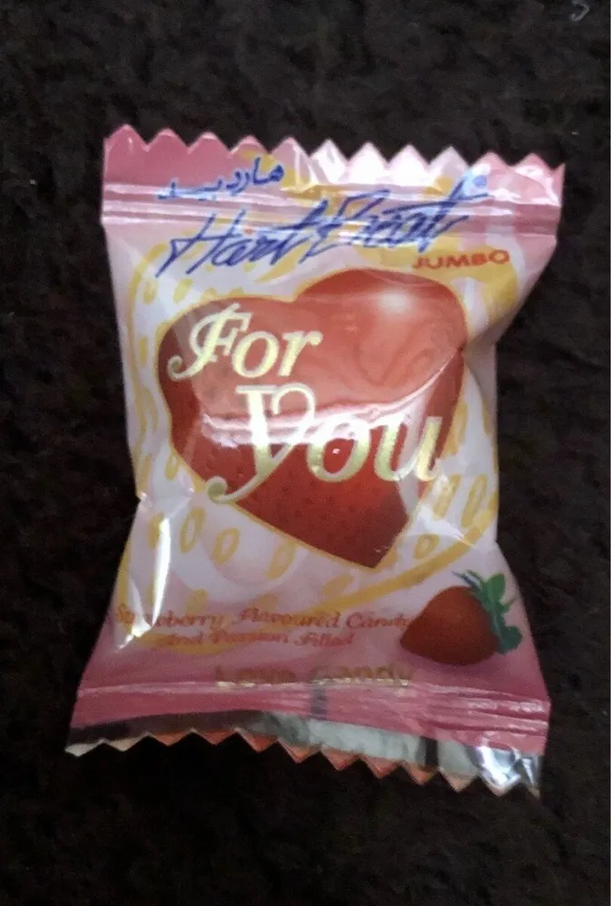 HartBeat Love & Passion
