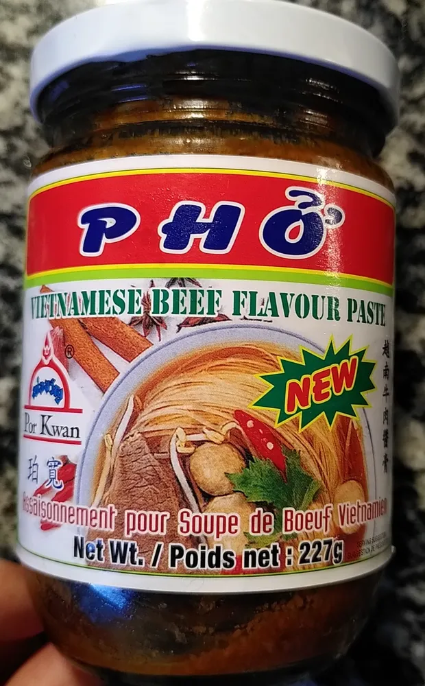 Vietnamese Beef Flavour Paste