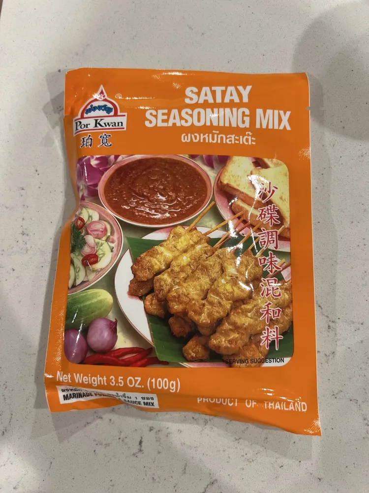 Satay seasoning mix