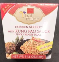 Hokkien noodles with kung pao sauce