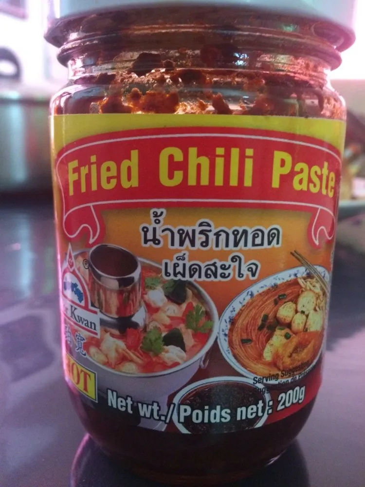 Fried Chili Paste