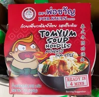Tomyum soup noodles