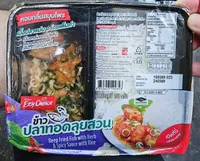 Deep Fried Fish with Herb & Spicy Sauce with Rice
