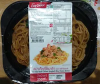 สปาเก็ตตี้ผัดขี้เมาไก่