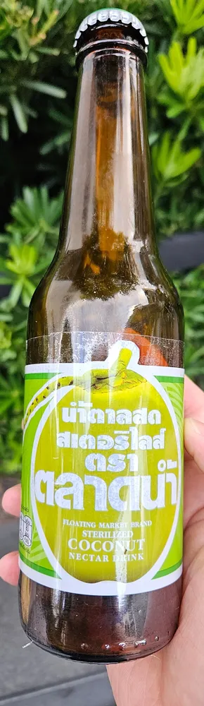 Coconut Nectar Drink