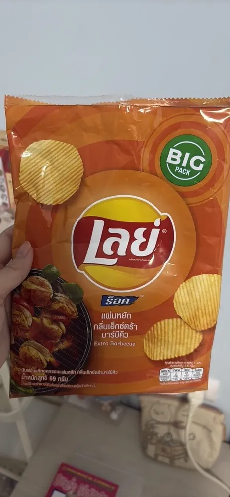 Lay's Potato Chip Extra BBQ Flavor 75 G