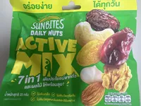 Daily Nuts Active Mix