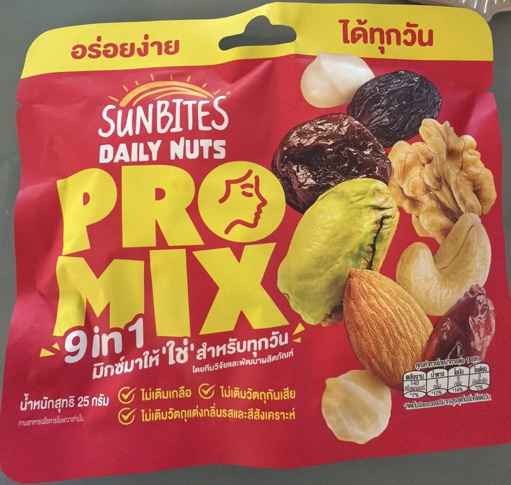Pro mix 9 in 1