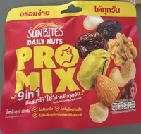 Pro mix 9 in 1