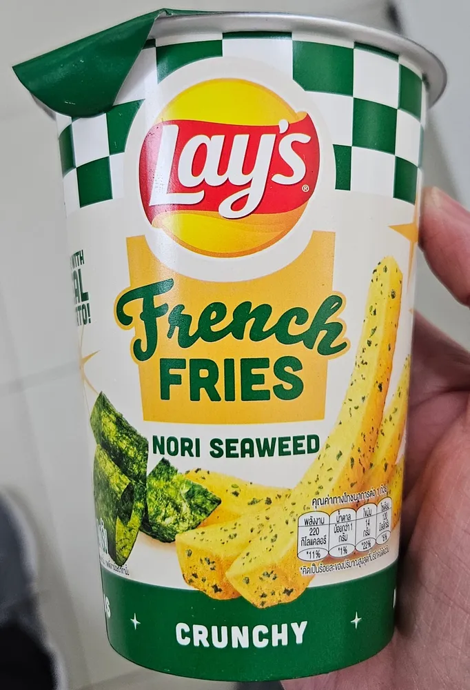 French Fries Nori Seaweed