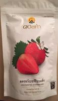 Dehydrated stawberry