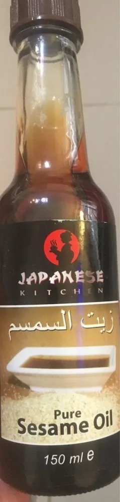 Pure sesame oil