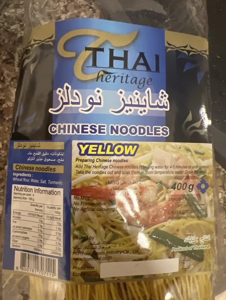 Chinese Noodles Dry