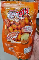 Shrimp Flavour