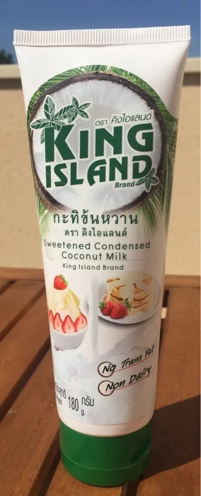 Sweetened Condensed Coconut Milk