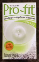 Job's Tears Cereal Drink (Boisson aux larmes de Job)