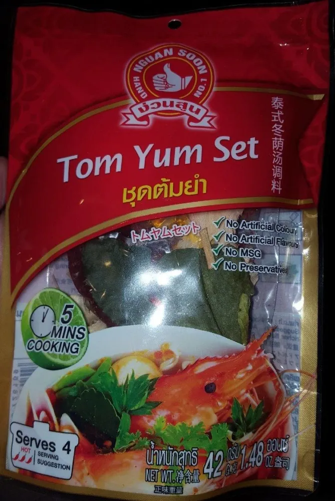 Tom Yum Set