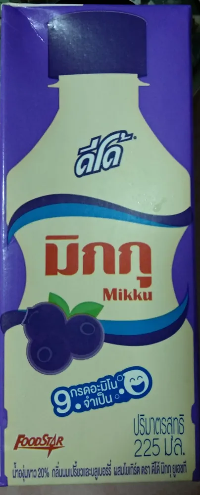 ดีโด้มิกกุ รสองุ่น