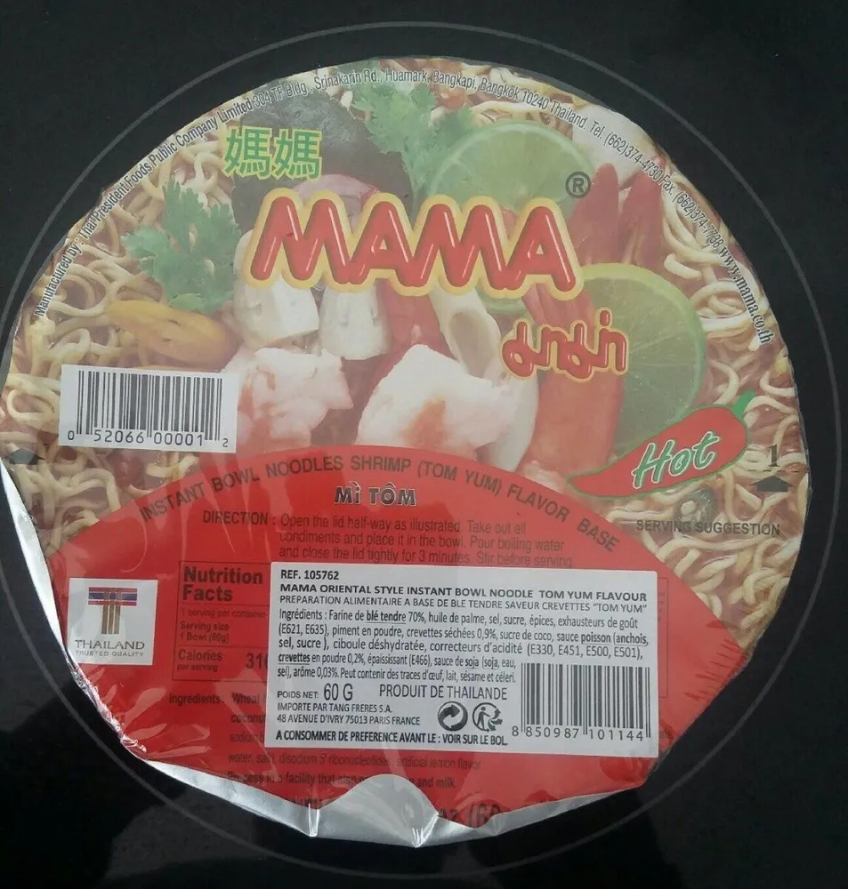 Instant Bowl noodles shrimp  (tom Yum)