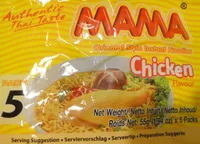 Oriental Style Instant Noodles Chicken Flavour, Multipack 5 x 55g