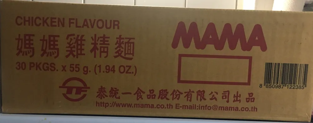 Carton Soupe Mama Poulet