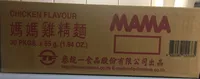 Carton Soupe Mama Poulet