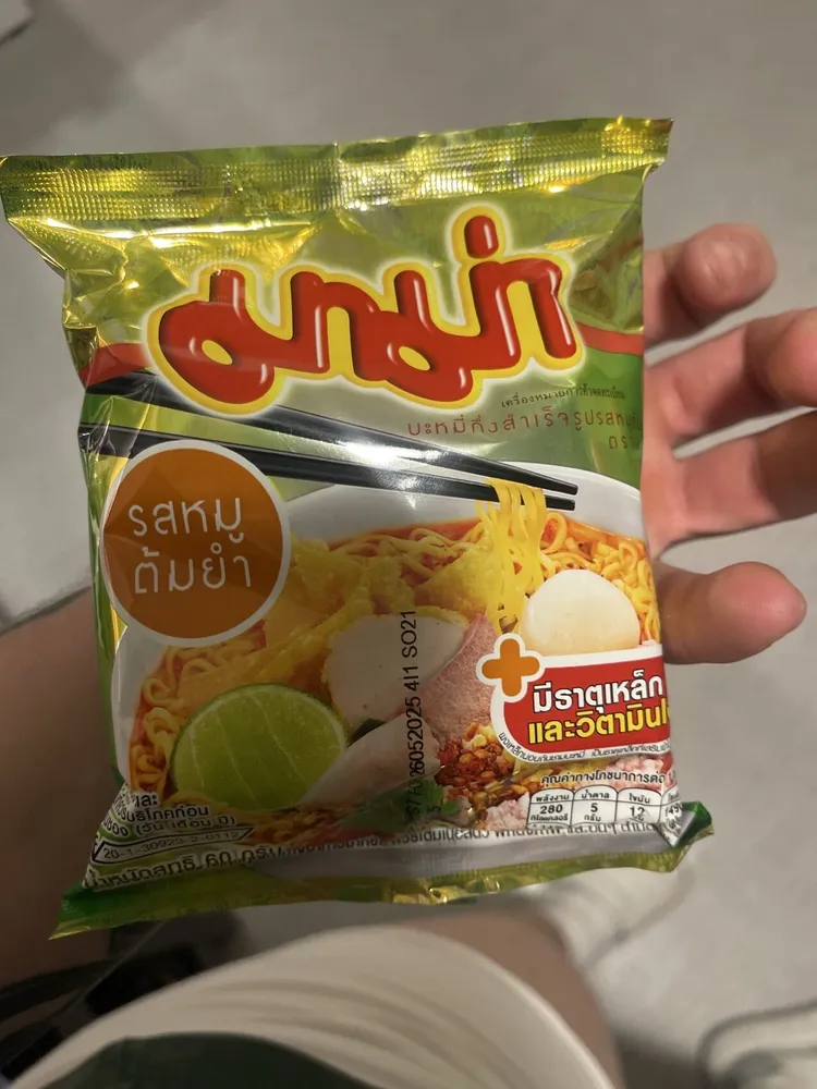 Instant Noodles Tom Yum Pork Flavour
