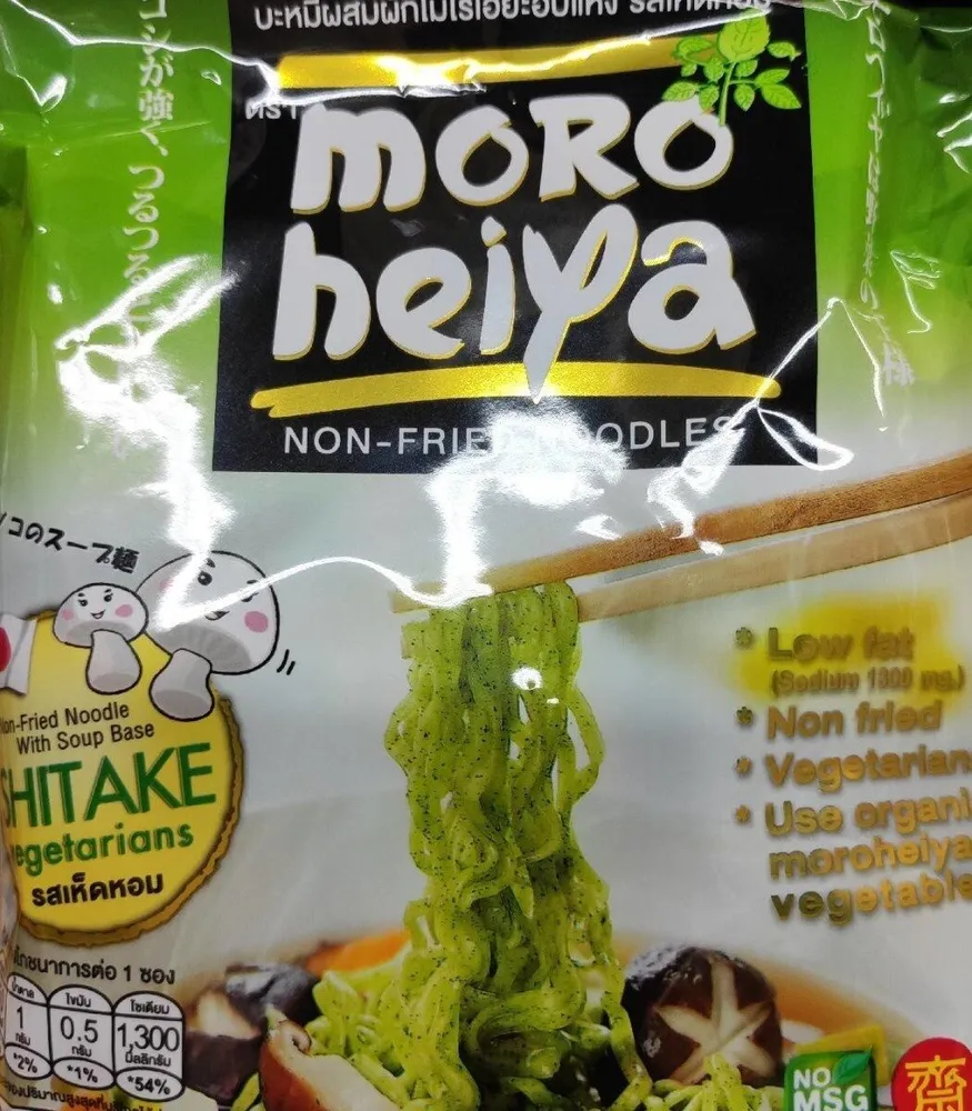 Moro heiya noodles shiitake