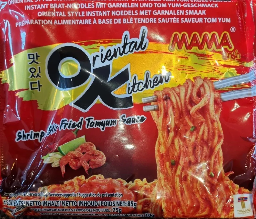 Noodles shrimp stir fried Tomyum sauce