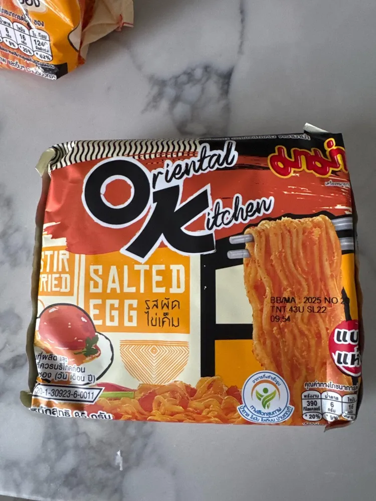 Salted Egg Noodles