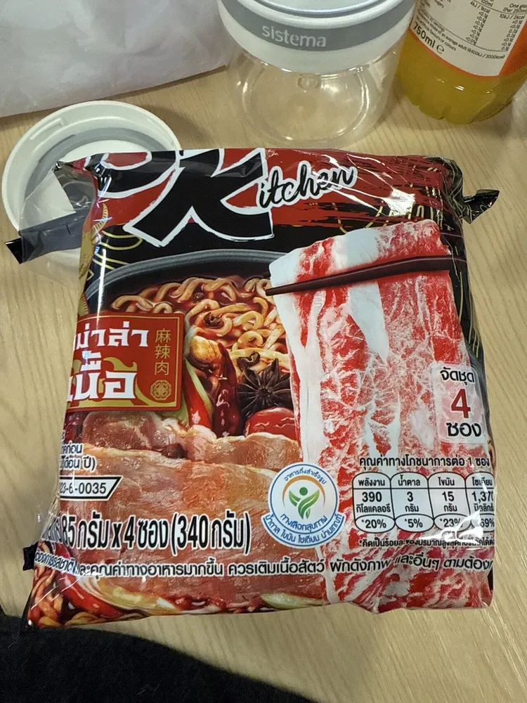Noodles