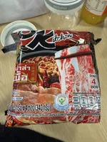 Noodles