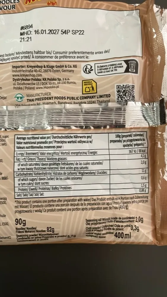 MAMA Duck Flavour Noodles