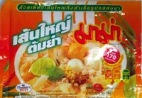 Instant Flat Noodles Tom Yum Flavour