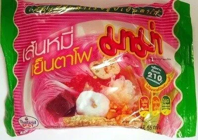 Yentafo Instant Rice Vermicelli