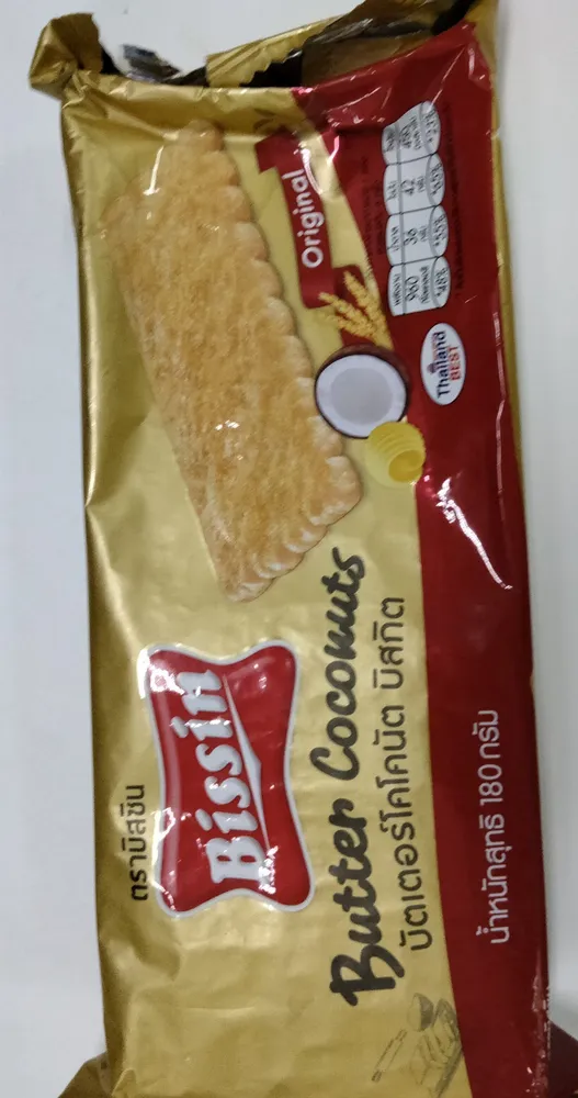 Butter coconuts