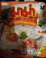 Pré crooked rice porridge Shrimp flavour