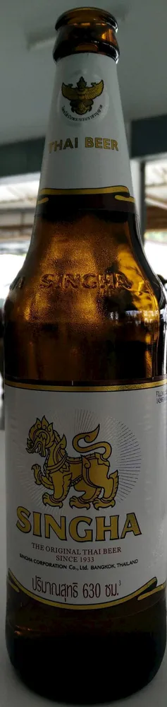 Singha - The original Thai Beer