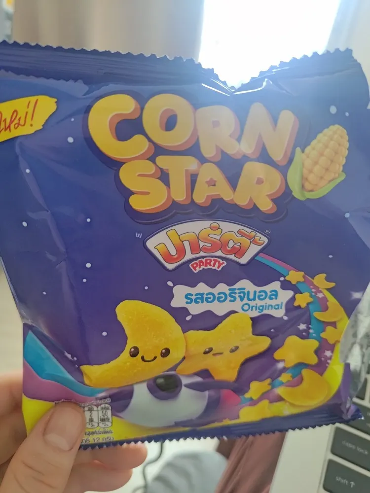 Corn Star
