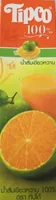 Tangerine juice