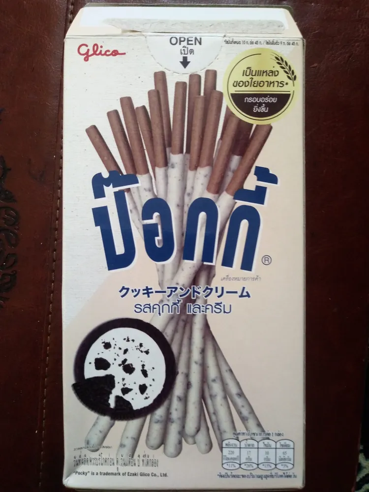クッキーアンドクリーム