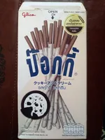 クッキーアンドクリーム