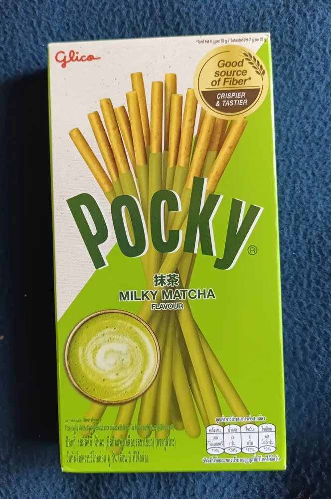 Sticks "Pocky Matcha Green Tea Flavour"